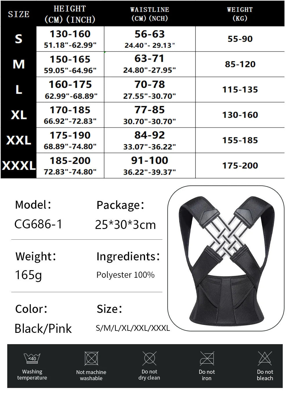 Posture Back Brace Adjustable Back Support Strap to Prevent Spinal Distortion and Hunchback for Men Women Corrector De Postura