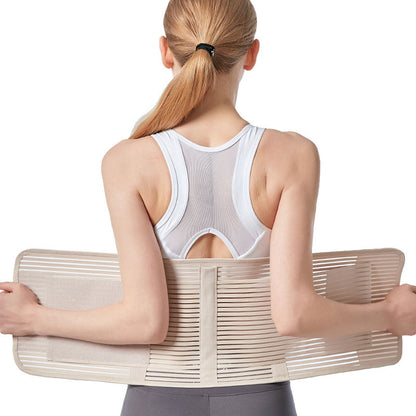 Widened fish silk waist support belt for posture correction and back support